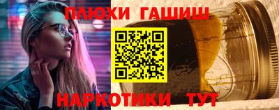 герыч Заводоуковск