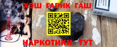 дживик Жуковский
