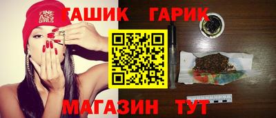 дживик Жуковский