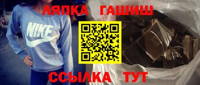 Альфа ПВП Заволжье