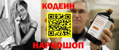 Альфа ПВП Заволжье