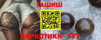 гидропоника Азнакаево