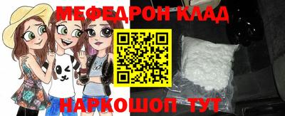 Альфа ПВП Заволжье