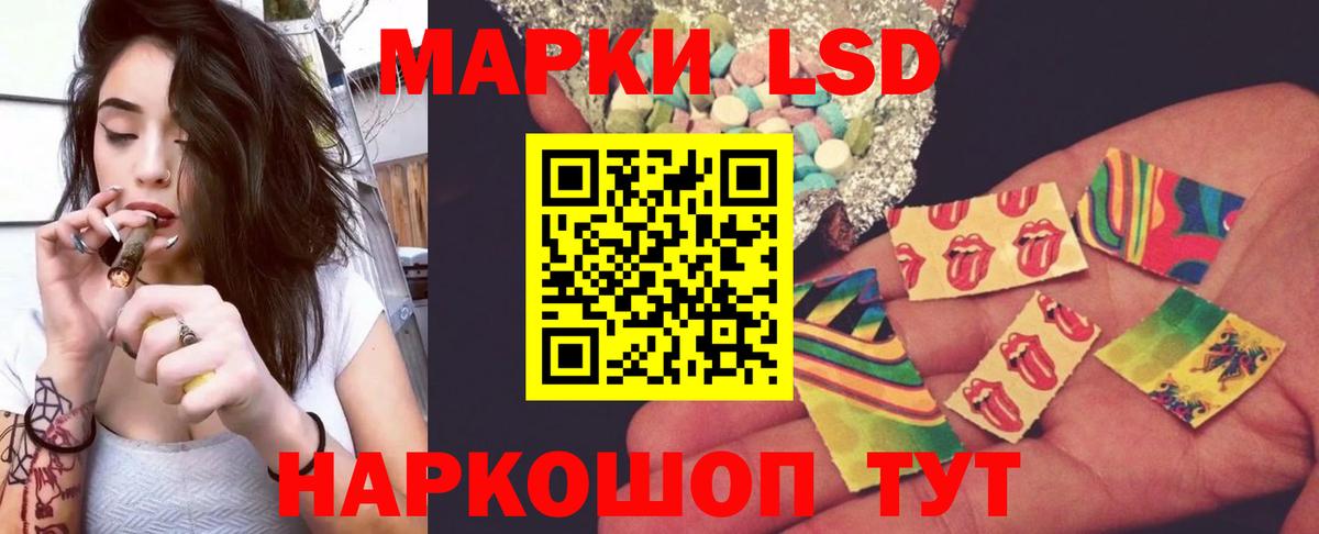Красный Сулин  Марихуана  ГАШИШ  Alpha PVP СК кристаллы  Вход с VPN  Меф   Кокаин  Меф МЯУ МЯУ 