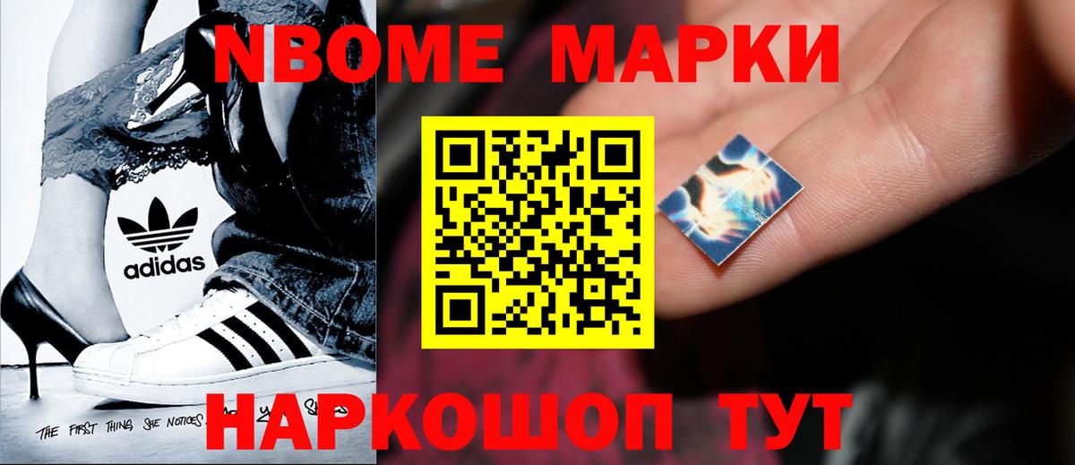 Лсд 25 экстази кислота  Вход с VPN  Красный Сулин  kraken рабочий сайт  Лсд 25 экстази ecstasy  ЛСД экстази 