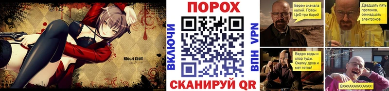 Первитин Декстрометамфетамин 99.9% mega зеркало Красный Сулин